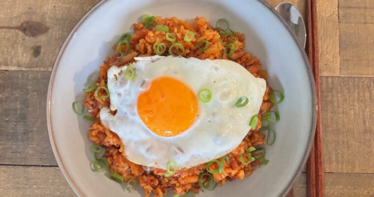 Kimchi Fried Rice (김치볶음밥)