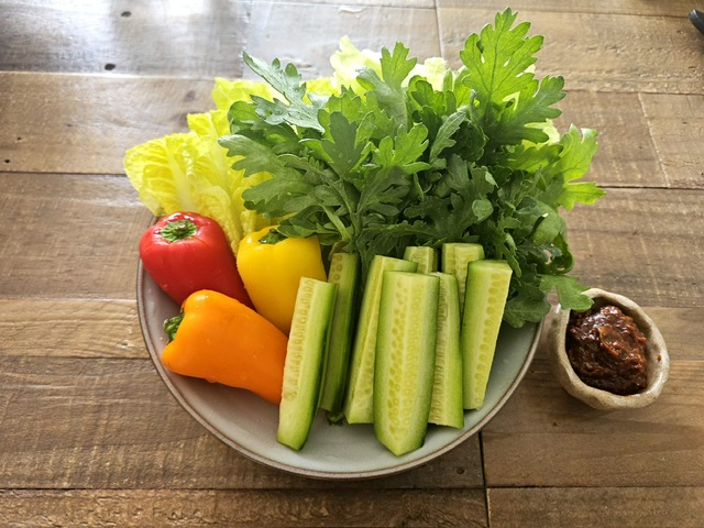 Fresh ssam vegetables