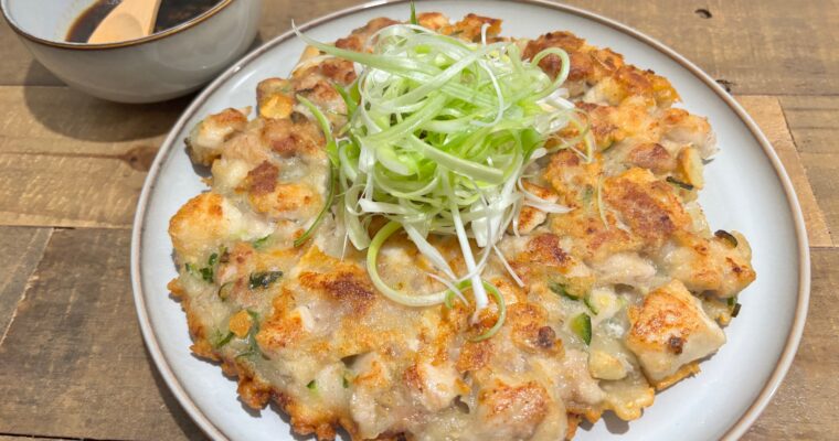 Korean Green Onion Chicken Pancake (Pa-Dak-Jeon)