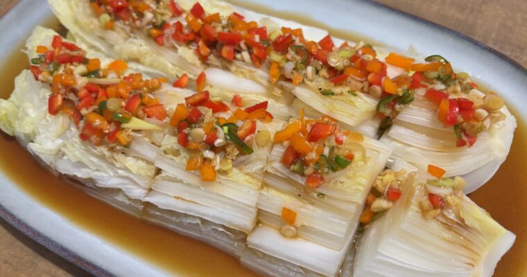 Steamed Napa Cabbage 배추찜 (Simple Recipe)